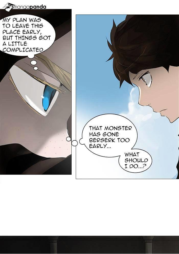 Tower Of God, Chapter 228 image 29